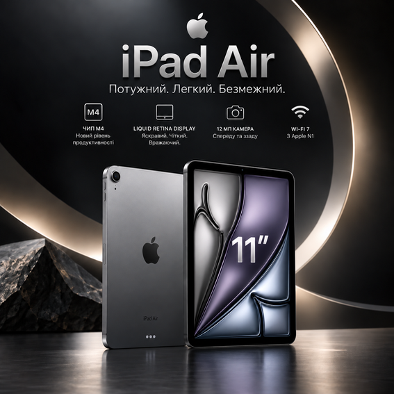 iPad AIR 11" M4