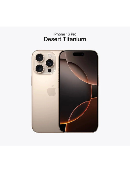 iPhone 16 PRO 256GB Desert Titanium  APPLE, фото